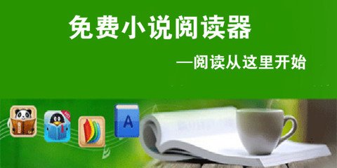 开云登陆官网